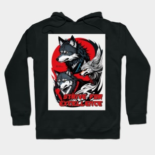 Strive For Excellence - Japanese Retro Wolf Hoodie